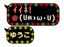 159820548