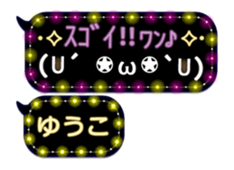 159820549