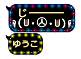 159820550