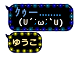 159820551