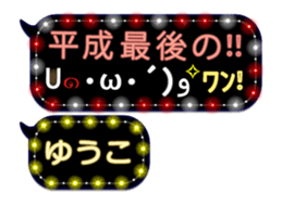 159820555
