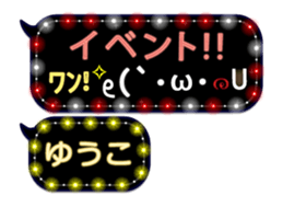 159820556