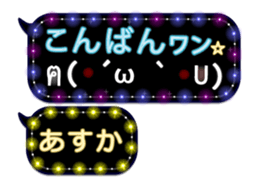 159820560