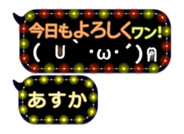 159820561