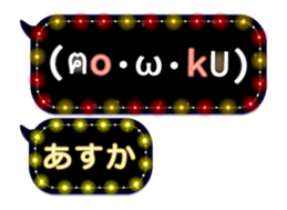 159820563