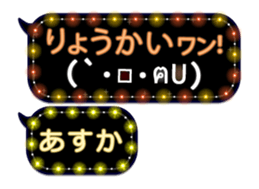 159820564