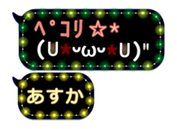 159820568