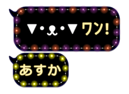 159820571