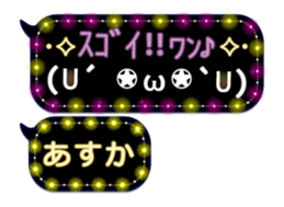 159820573