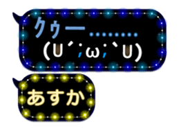 159820575