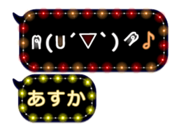 159820576