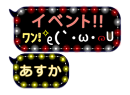 159820580