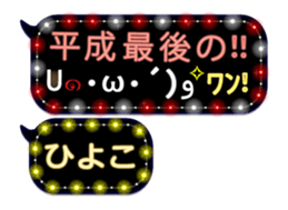 159821619