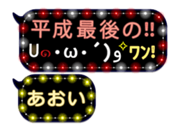 159821643