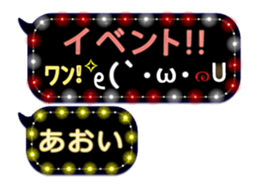 159821644
