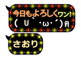 159821729