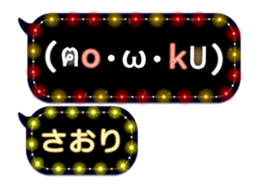 159821731