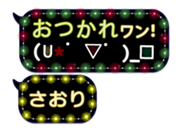 159821734