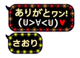 159821735