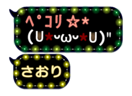 159821736