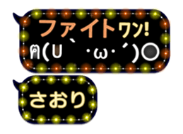 159821738