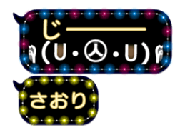 159821742