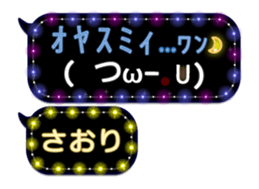 159821745