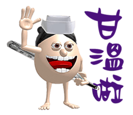 15982607