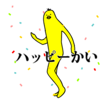 159826074