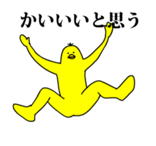 159826076