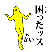 159826090
