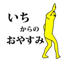159826164