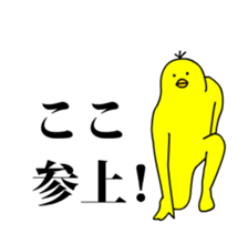 159826166
