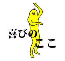 159826167
