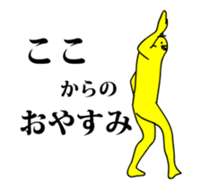 159826188