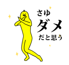 159826205