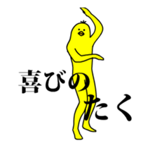 159826240