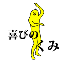 159826246