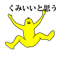 159826266