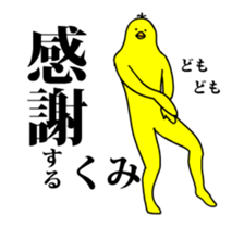 159826272