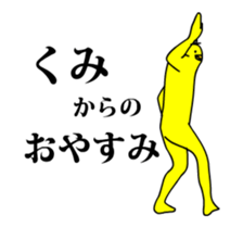 159826284