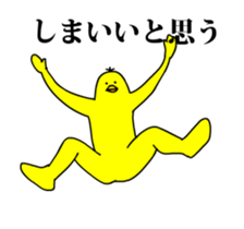 159826292