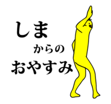 159826308