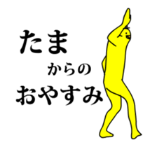 159826356