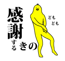 159826530