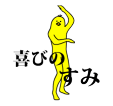 159826543