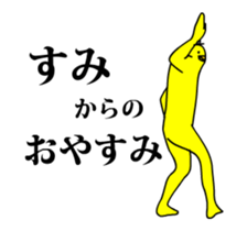 159826564