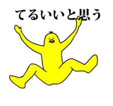 159826620