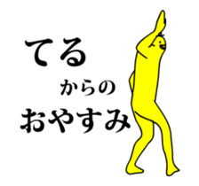 159826636