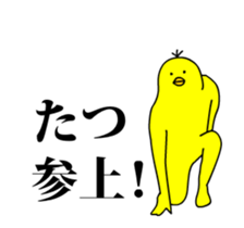 159826638